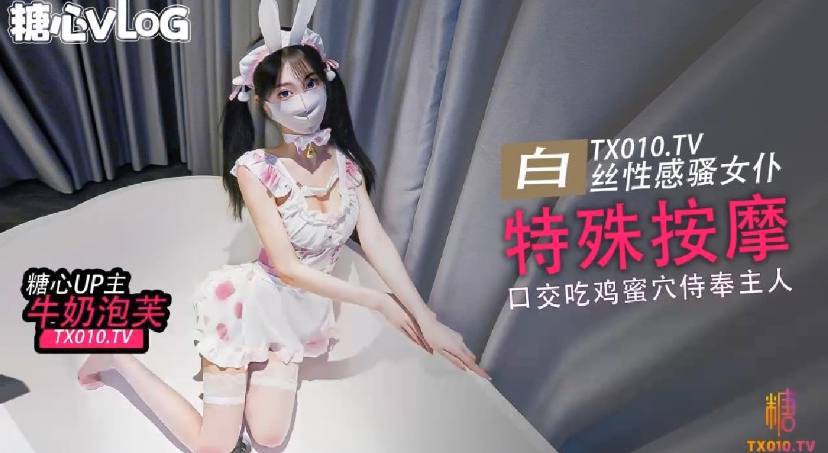 ...モデルコレクション メ_妇乱子伦交野战小说
